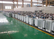 辽源油浸式变压器成品车间
